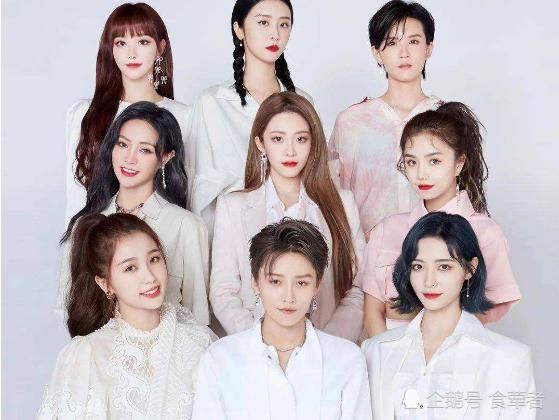  纯粹|综艺《乘风破浪的姐姐》，看节目纯粹就是，欣赏美女的颜值和表演