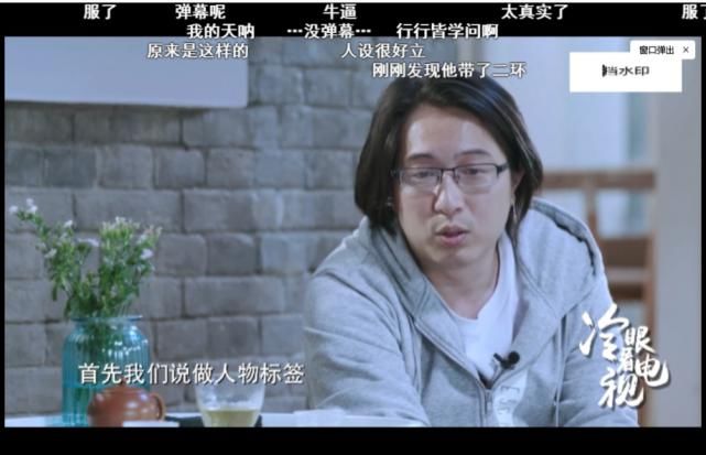  大华|被何炅黄磊踢出群聊，全网骂退出节目，却在韩国成万人追捧的音乐天才？