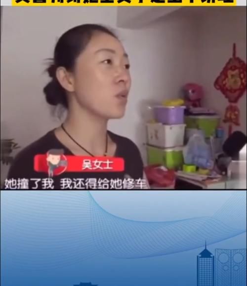 交警|女电动车主乱骑被撞,交警判其负全责,车主不满:他撞到我了