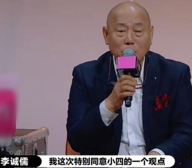  相敬|演员2：尔冬升“驳斥”李诚儒，郭敬明站队相助，相敬儒宾CP锁死