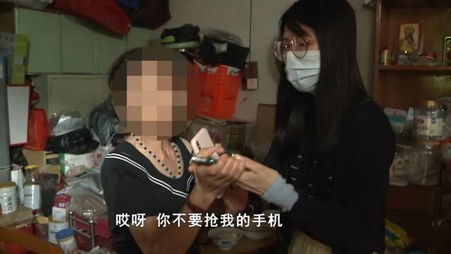  中国|南宁一老人陷“中国梦”传销骗局，还帮女儿交了一份