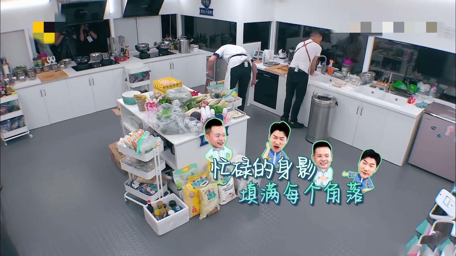  气愤|气愤！湖南卫视又又又随意剪辑了，赵丽颖遭了殃