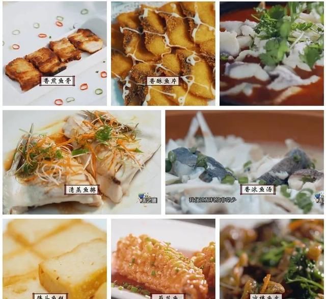 下饭|就着风景下饭,这一城风景半城美食,就等你啦!