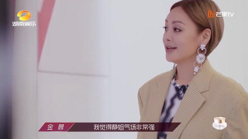  皇族|揭露《乘风破浪的姐姐》8个内幕！皇族内定，连化妆间都暗藏玄机