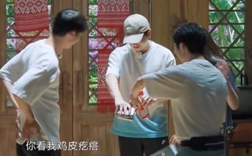  向往|许光汉做客《向往4》，送彭彭礼物过于贴心，让何炅起了鸡皮疙瘩