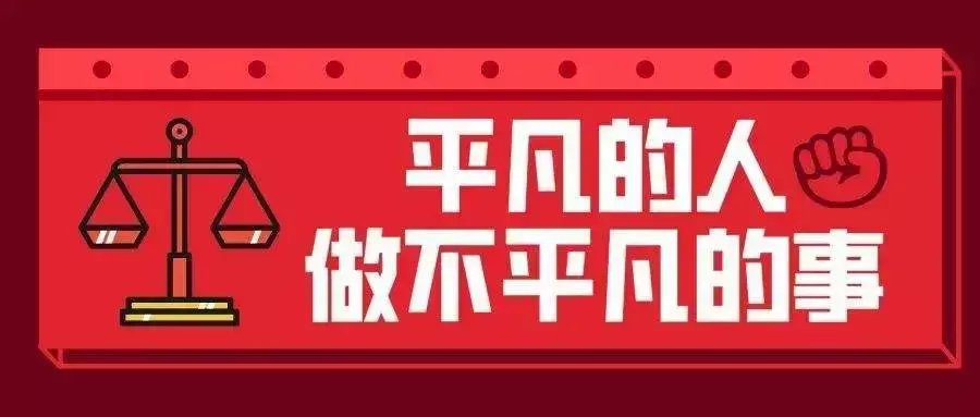 看法|从十年前私闯民宅城管被打死旧案，看法不向不法让步