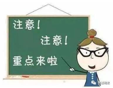 顾客|超市保安可以随意搜查顾客的身体吗?