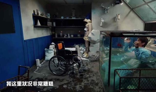  密室|《密室大逃脱》是不是有点过于追求刺激了？黄明昊困水箱惊心动魄