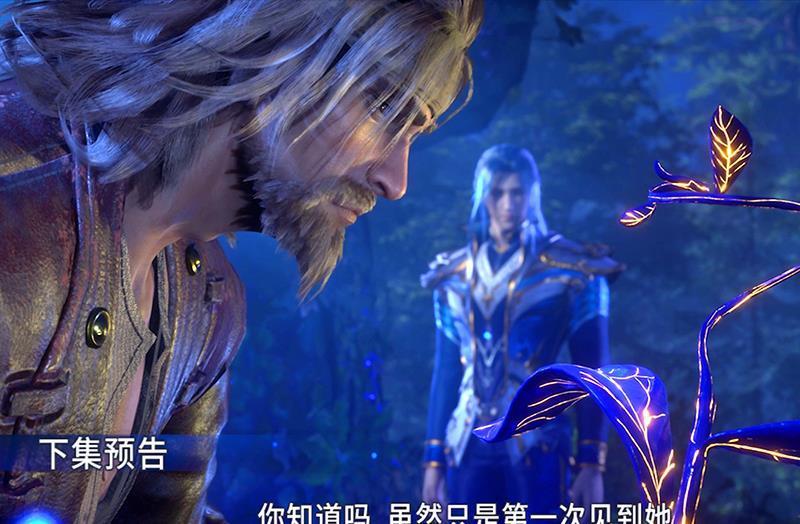 喜欢|斗罗大陆:唐家人不仅喜欢魂兽,还喜欢骨科,始于唐昊终于蓝轩宇