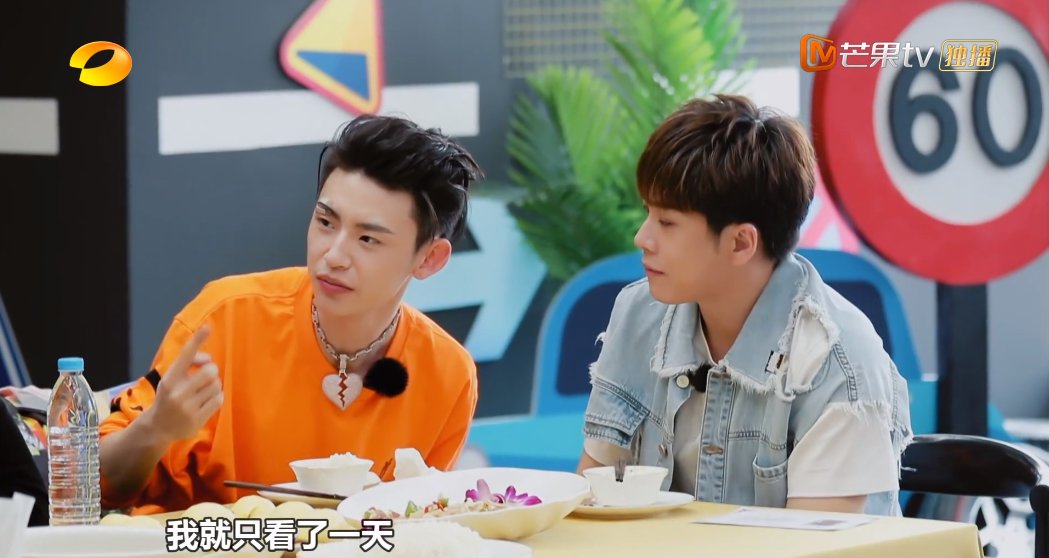 戚薇|五星推荐!看周深、戚薇考驾照差点没把我笑死,这节目太有创意了