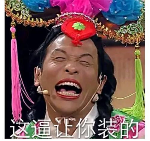 笑话|幽默笑话:遇到流氓,向女朋友吹口哨