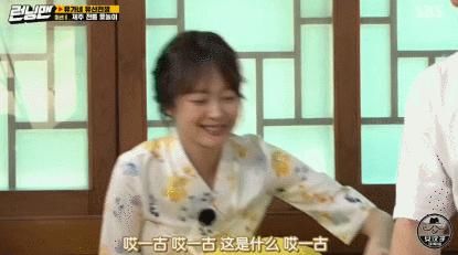  盛开|被网暴的阴影下，全昭旻在RM的舞台上已经盛开如花