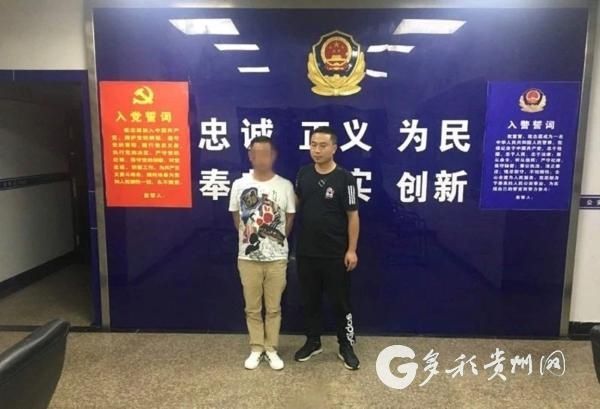  一举|一男子外地赌博诈骗后逃回老家 被金沙警方一举擒获