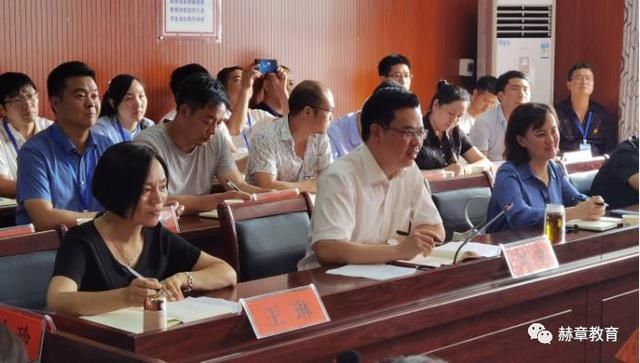  中学|赫章县第一中学迎接省级示范性普通高中市级初步评估