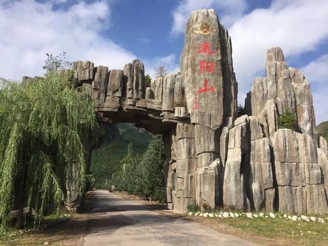  定西市文|官微互动丨到定西过一个只有20℃的夏天吧！