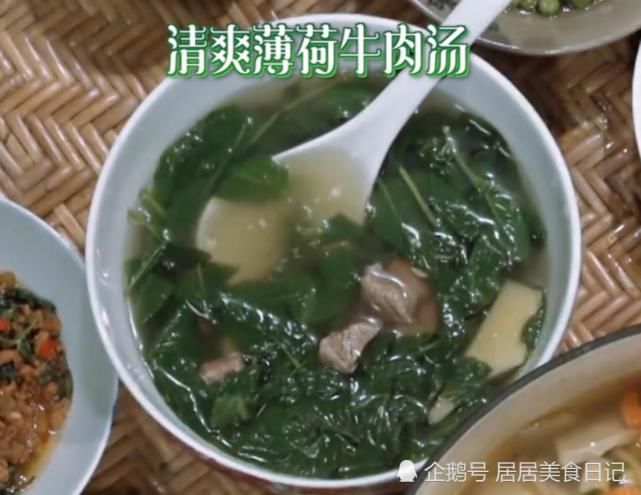  不装|《向往4》黄磊做牛肉汤，仅郑钧一人动筷？看清剩菜：不装了！