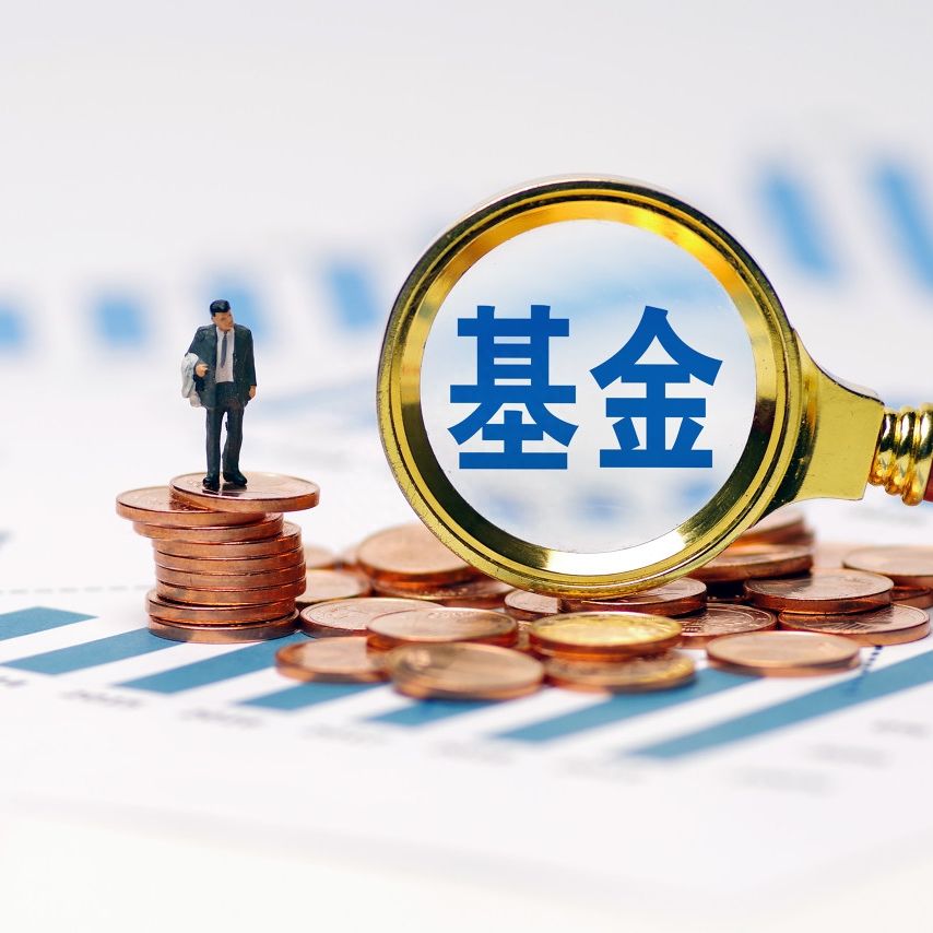 脱离“天风系”后，新华基金股权三次流拍，旗下APP将关停