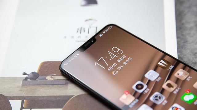 摄像头|中兴“王者归来”，推出全球首款屏下摄像手机！苹果当年失败了