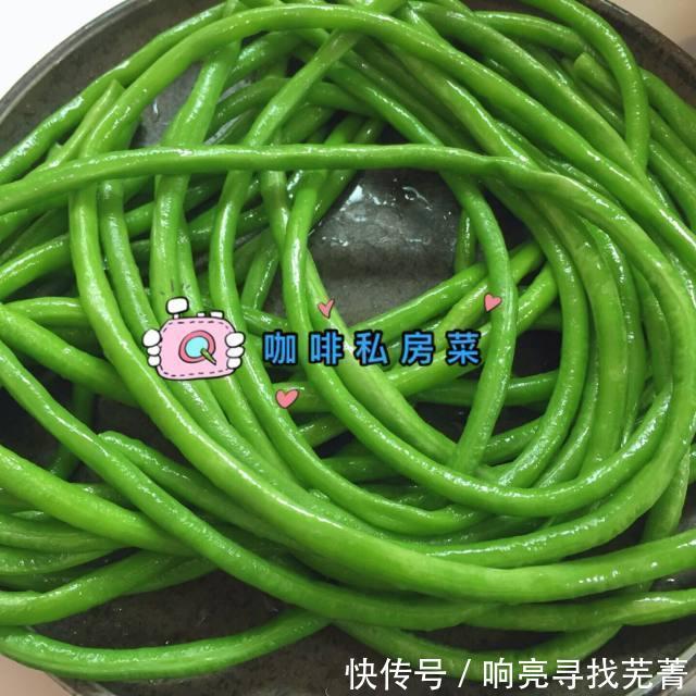 欲罢不能|酿豆角,靓丽又鲜美,让人欲罢不能