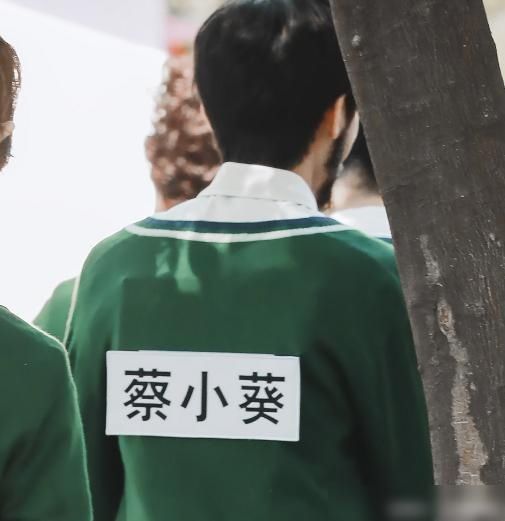 Justin|奔跑吧蔡徐坤叫蔡小葵,Justin改贾斯汀,看到Baby名牌引争议