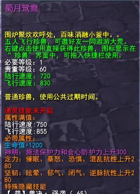 解决不了|没有什么事是一顿火锅解决不了的！如果有，那就两顿！