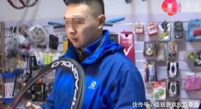  追尾|男子骑自行车追尾法拉利，要求赔自己个烟钱，男子：赔2万元就行