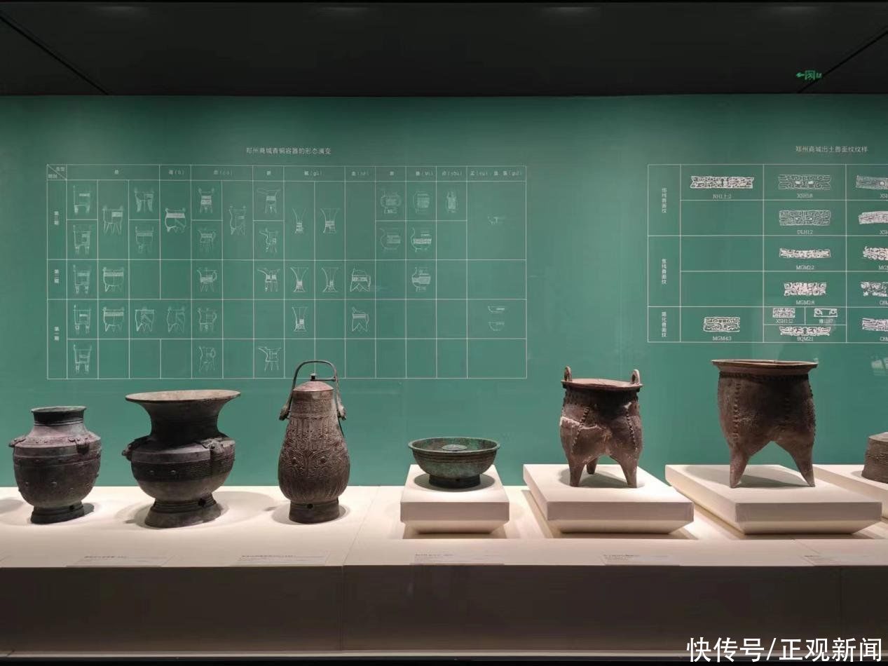 行走商都遗址博物院，读懂郑州的“根”与“魂”
