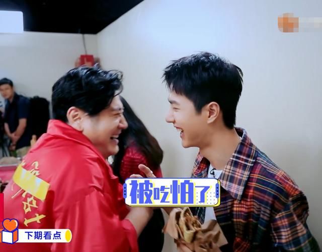  关系|赵丽颖做客《天天向上》，观察王一博的表现，真实关系一目了然