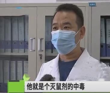  奇葩|最奇葩中毒经历，老鼠吃老鼠药，猫吃老鼠，鸡吃猫的呕吐物，吃鸡后中毒