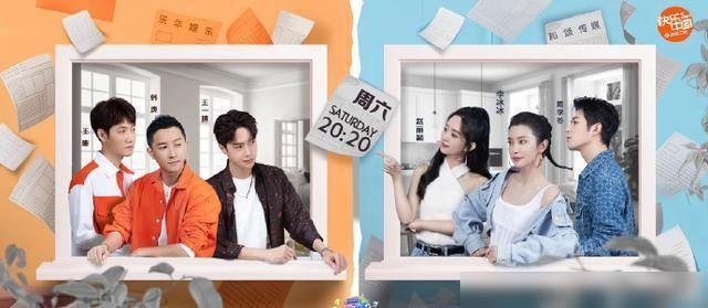  cue|杜华cue陈学冬，说错王一博角色名，被赵丽颖喊大姐！