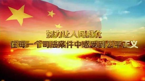 王某民|女子被指虚构债权不当得利465万多元引质疑