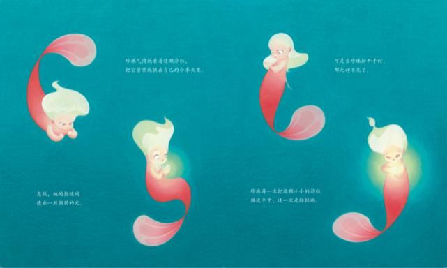  别错过|让孩子的想象力和美感暴涨100分，这套绘本千万别错过