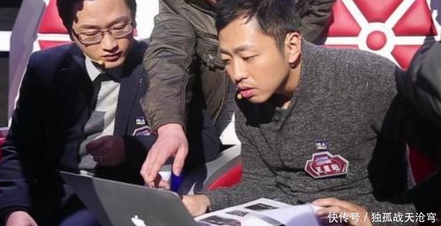 观察|还记得“水哥”王昱珩吗被警方邀请参与破案,后来怎样了