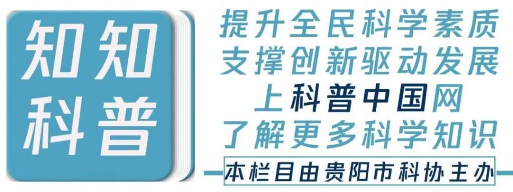 科普|知知科普丨只要有这2个字，就是“假酸奶”！