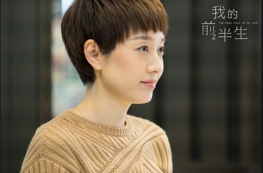  意外|佟丽娅辞演《三十而已》意外成就童瑶，顾佳的人生开篇比罗子君好