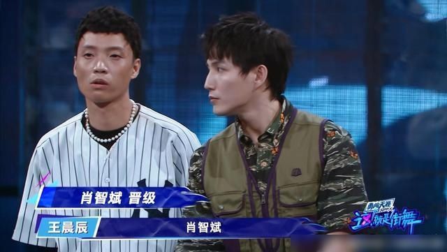 质疑|《街舞3》肖杰淘汰,钟汉良再次被质疑,Battle的5分真的白拿了?