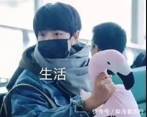 从来|搞笑街区:妻子:“咱们从来不吵不闹,为什么要离婚?”