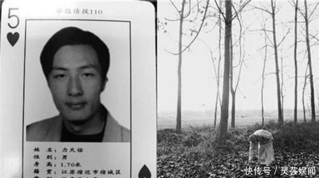 逃亡|杀人犯逃亡16年，入空门成高僧，拍照一直侧身从不以正脸示人