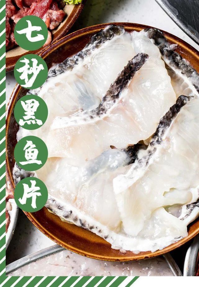 菜品|江南西也有电台巷火锅!80+种菜品…