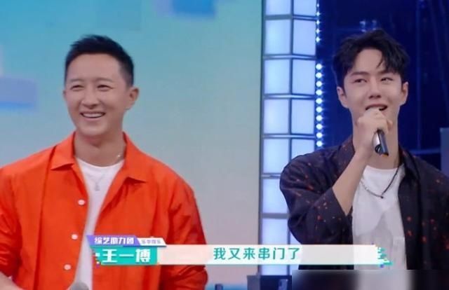  够感受到|王一博来《快本》串门，谁注意何炅对他的个人介绍？这也太会了吧