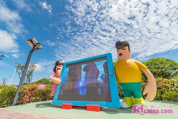  景观|荟萃“时尚元素” 青岛金沙滩啤酒城全新升级亮相