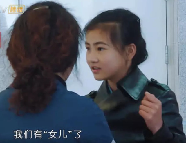 见到|变形计不按常理出牌的农村女孩,见到城市爸妈的称呼很意外