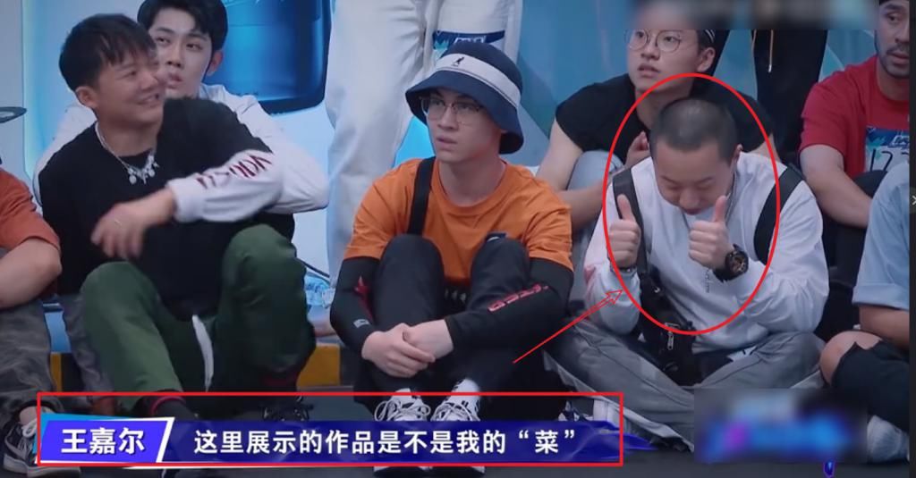  情商|《街舞3》街道海选开启，都说王嘉尔情商高，节目中还是个暖男