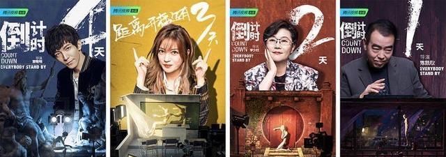  没出|没出圈作品？被质疑为演说家？郭敬明才是最真实的那位导演