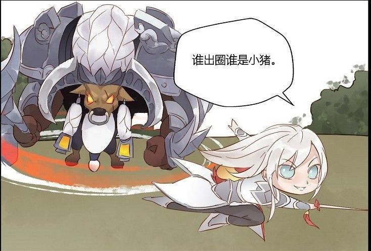  功能|搞笑漫画：李白的圈圈自带诅咒功能，没有一个人可以轻松出来！