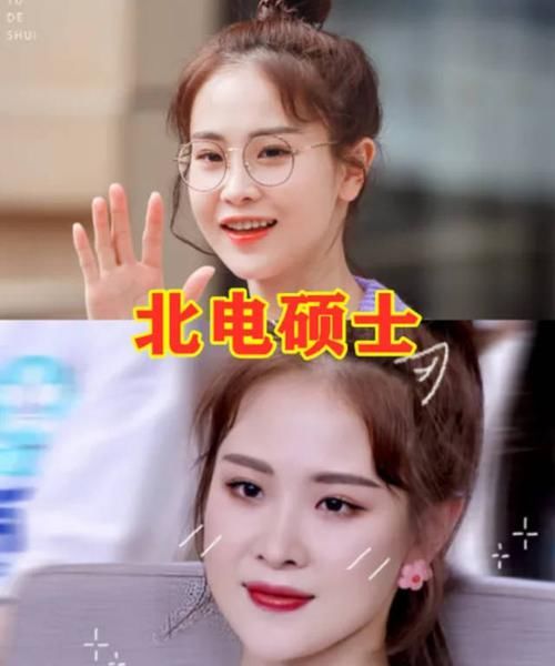  西南交大|《青你》2选手学历：徐紫茵北电，宋昭艺西南交大，乃万让人意外！