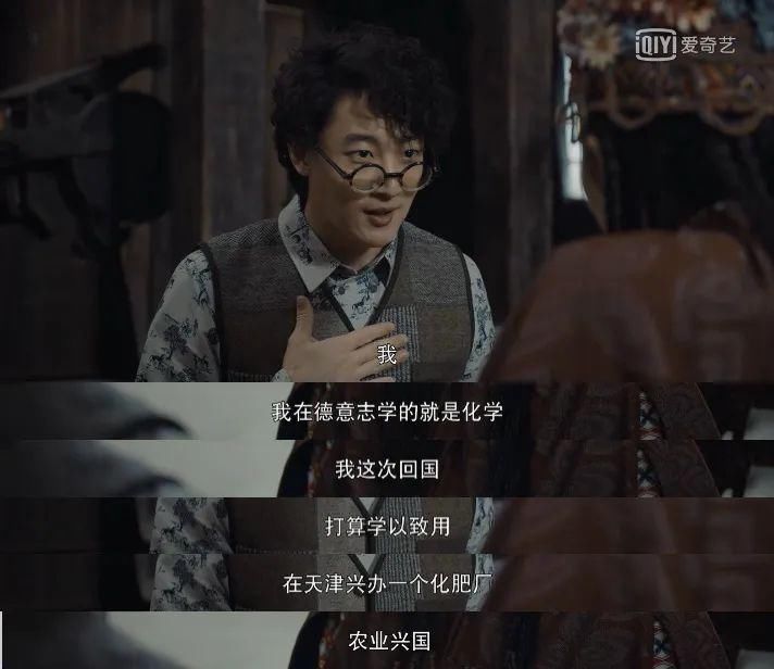  王放|河神小分队来了“插班生”？看过王放饰演的“大表哥”我真香了