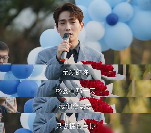 陈一鸣|《亲爱的自己》，李思雨为什么恐婚？陈一鸣缺点的暴露，注定裸辞