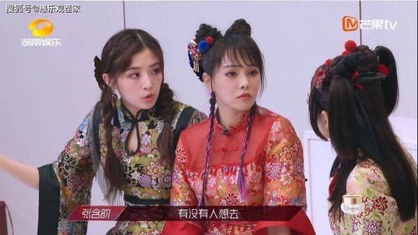  此生|宁静为她贡献了此生“最差演技”，满屏的无奈和尴尬