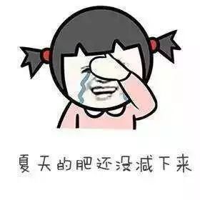  今日|时令 | 今日立秋！还会热吗？